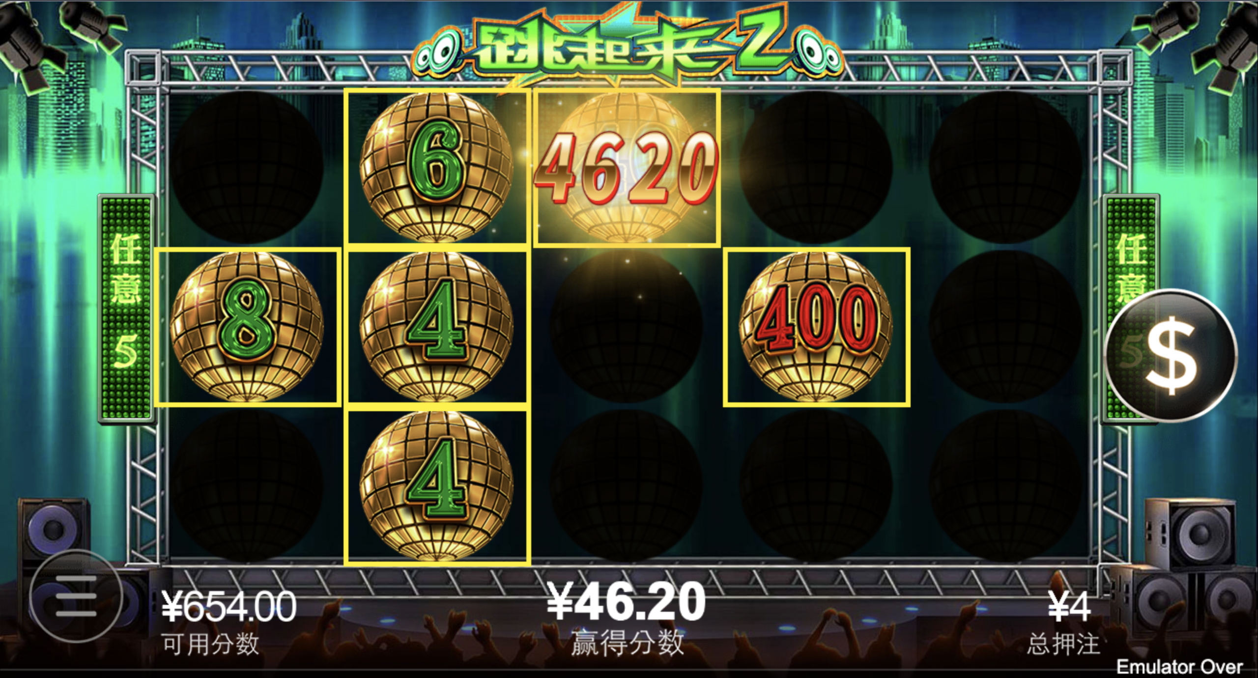 评论图片-免费彩金-白嫖网-白菜论坛