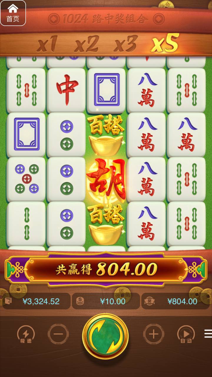 评论图片-免费彩金-白嫖网-白菜论坛