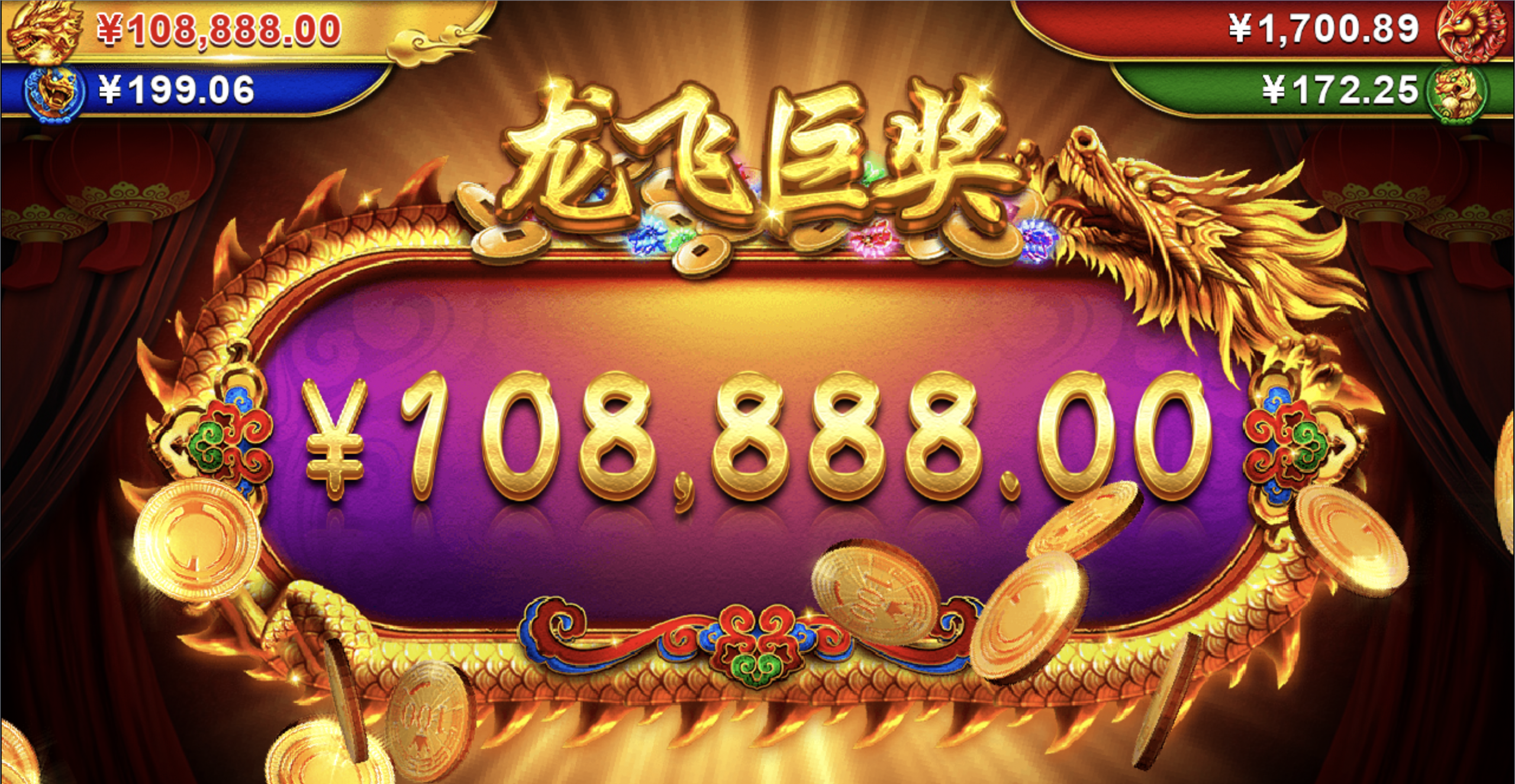 评论图片-免费彩金-白嫖网-白菜论坛