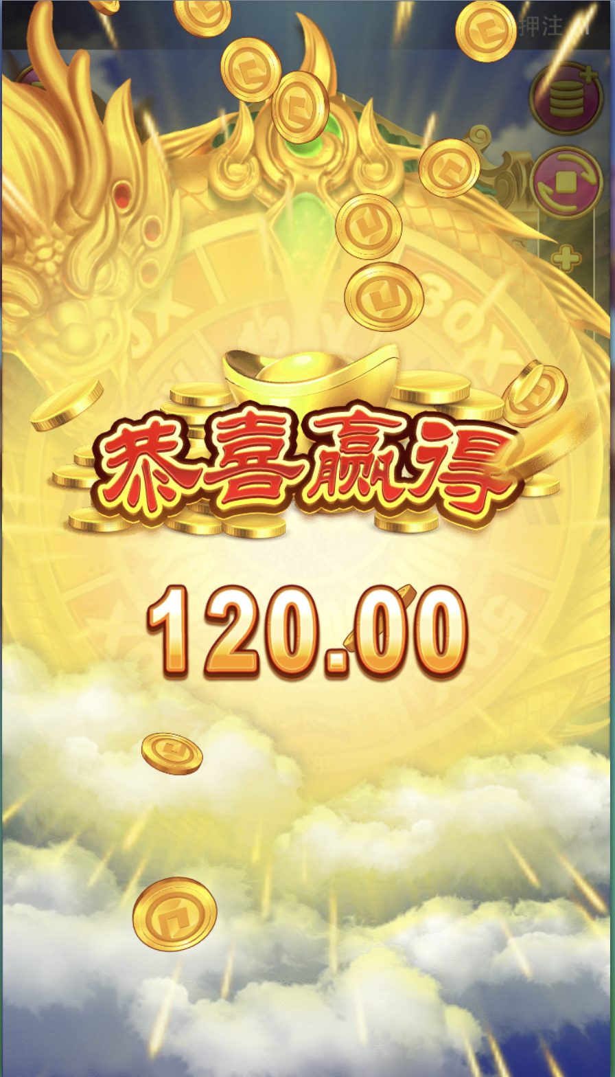 评论图片-免费彩金-白嫖网-白菜论坛