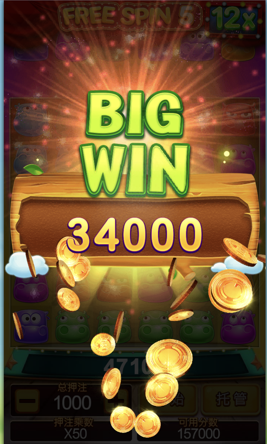 评论图片-免费彩金-白嫖网-白菜论坛