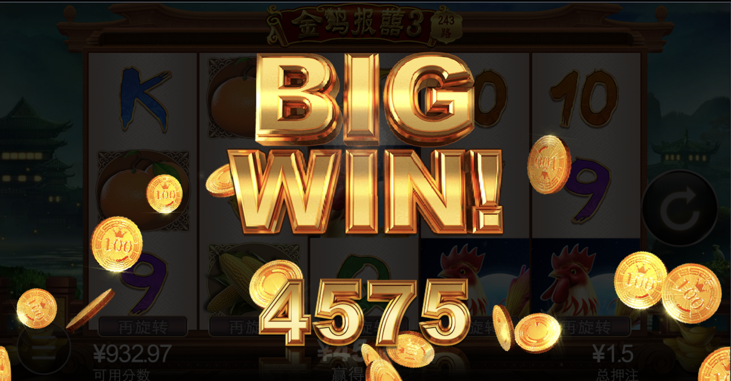 评论图片-免费彩金-白嫖网-白菜论坛