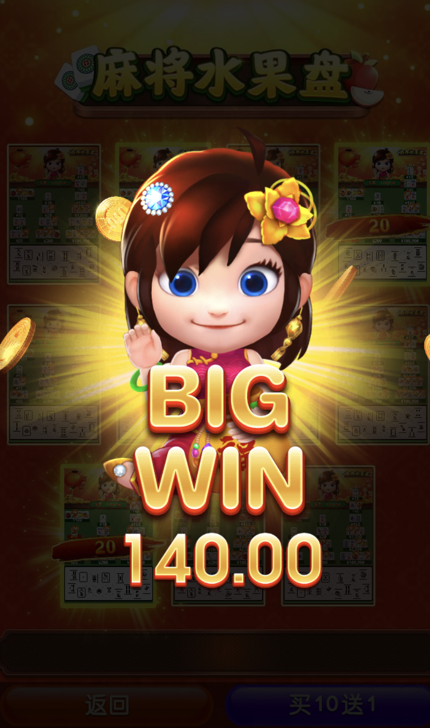 评论图片-免费彩金-白嫖网-白菜论坛