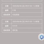 【葡京集团】回访58彩金-免费彩金-白嫖网-白菜论坛