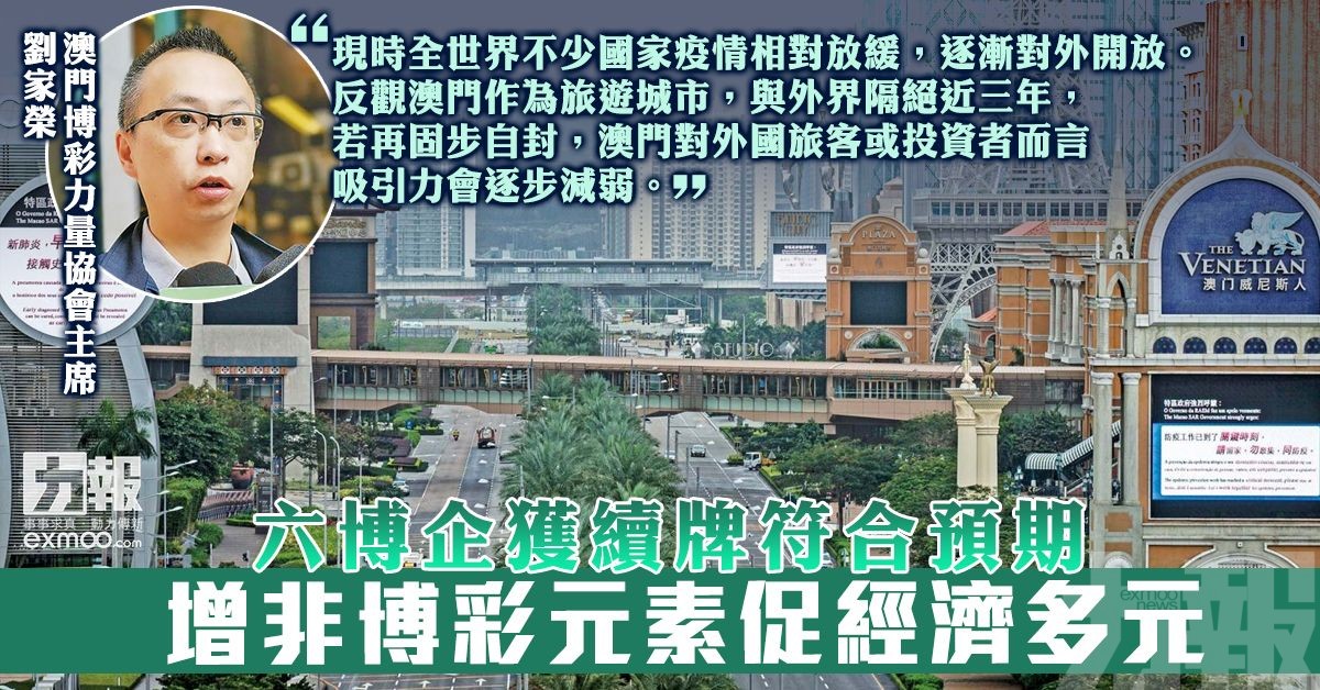 探索路单反向指标：散户思维剖析与实战技巧-免费彩金-白嫖网-白菜论坛