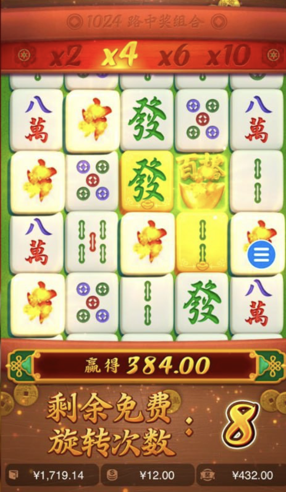 评论图片-免费彩金-白嫖网-白菜论坛