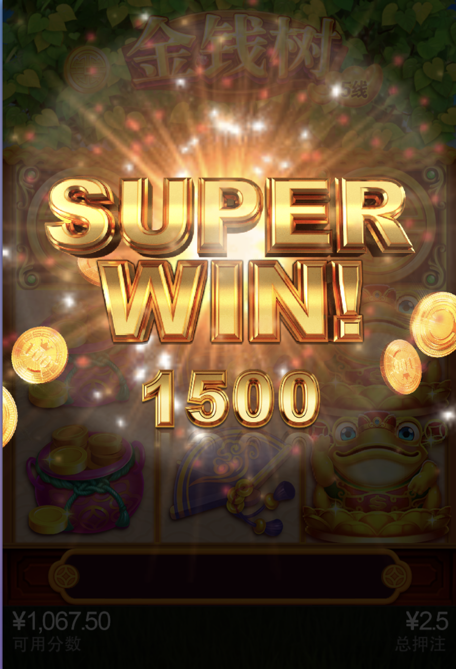 评论图片-免费彩金-白嫖网-白菜论坛