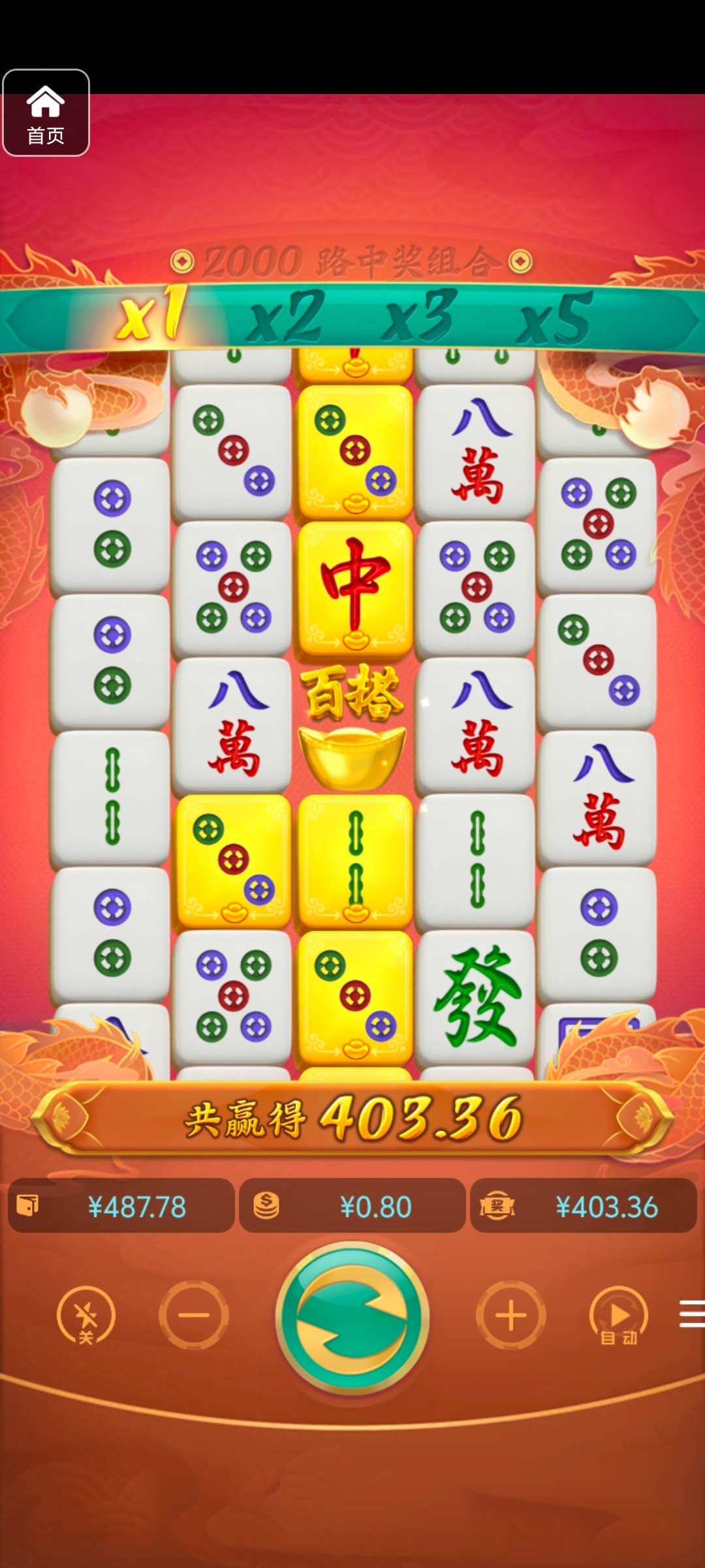 评论图片-免费彩金-白嫖网-白菜论坛