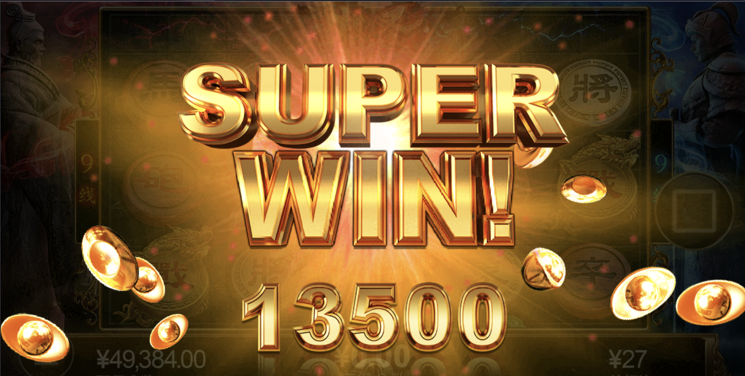 评论图片-免费彩金-白嫖网-白菜论坛