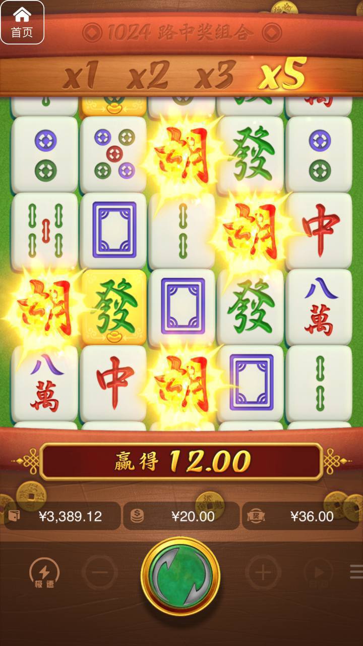 评论图片-免费彩金-白嫖网-白菜论坛