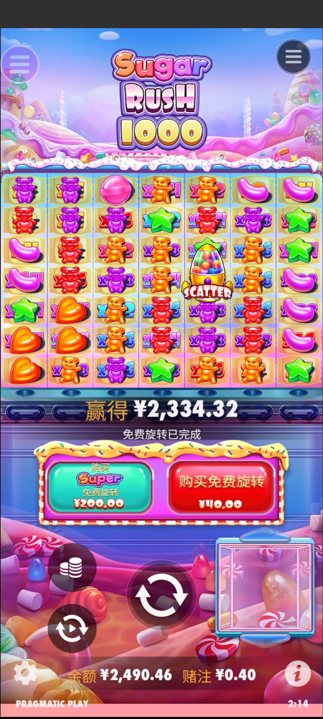 评论图片-免费彩金-白嫖网-白菜论坛