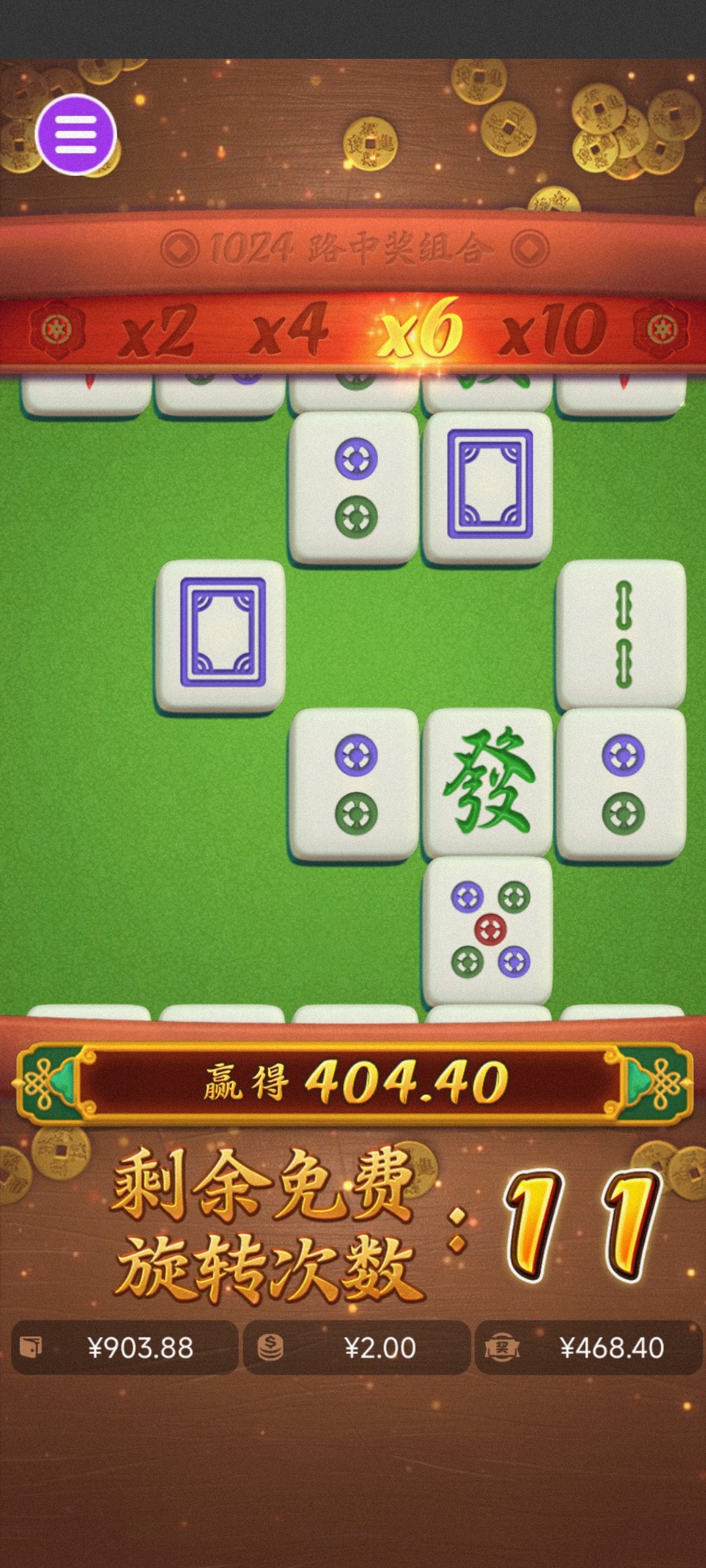 评论图片-免费彩金-白嫖网-白菜论坛