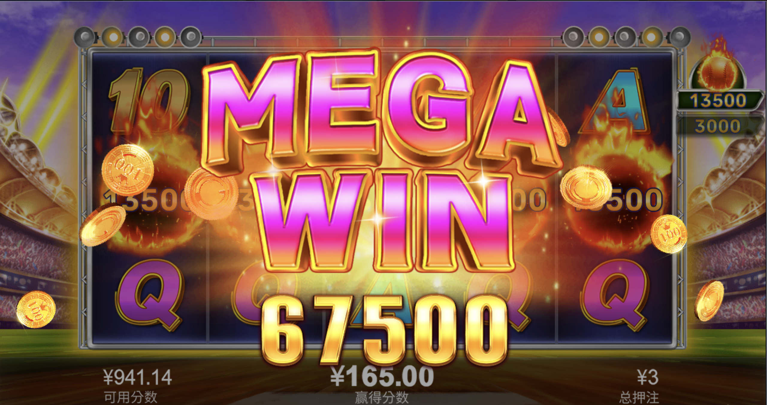 评论图片-免费彩金-白嫖网-白菜论坛