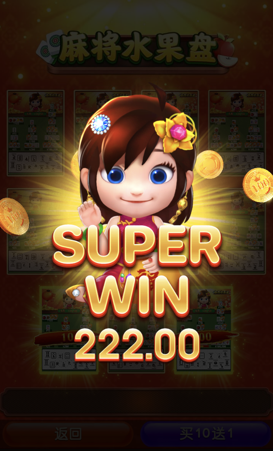 评论图片-免费彩金-白嫖网-白菜论坛