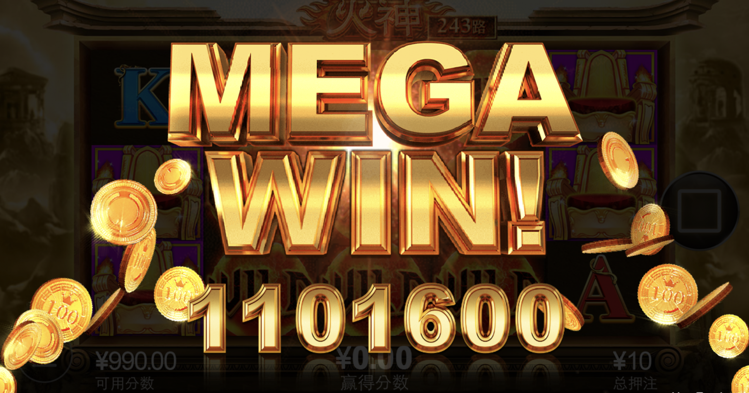 评论图片-免费彩金-白嫖网-白菜论坛