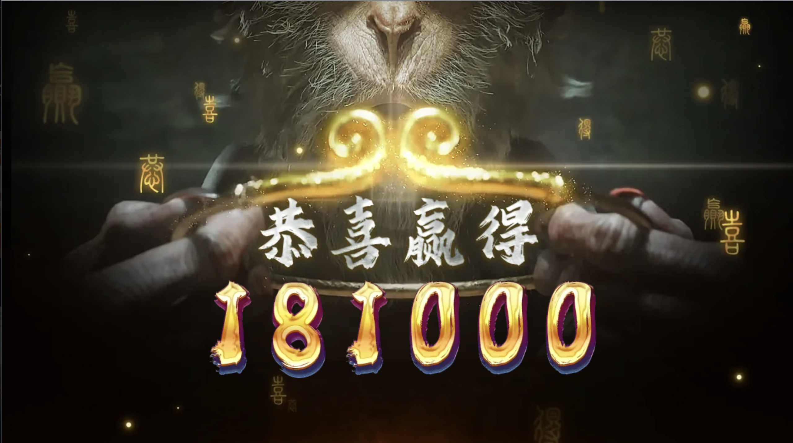 评论图片-免费彩金-白嫖网-白菜论坛