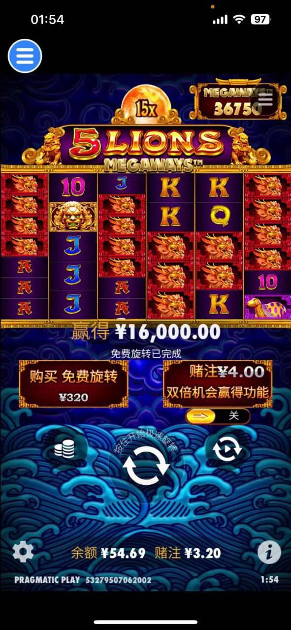 评论图片-免费彩金-白嫖网-白菜论坛