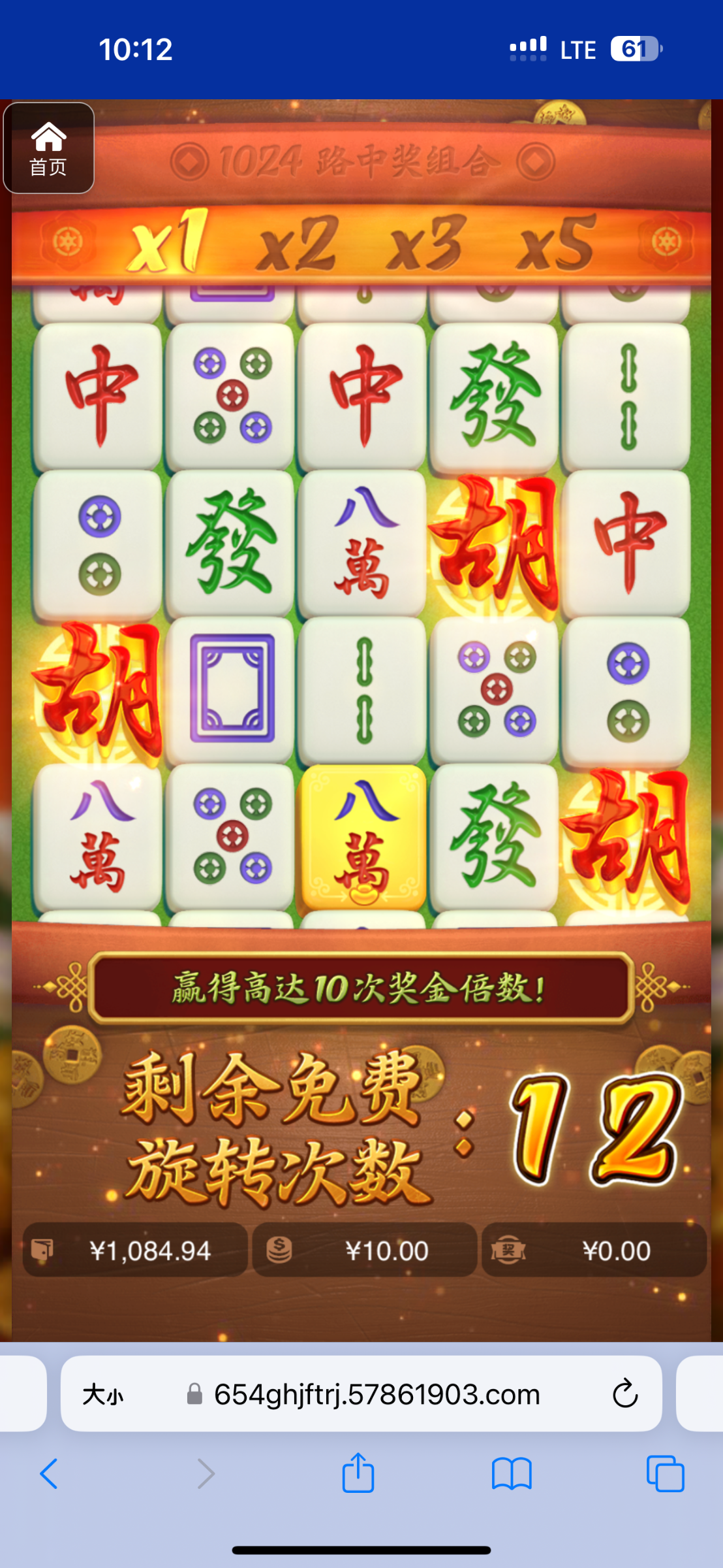 评论图片-免费彩金-白嫖网-白菜论坛