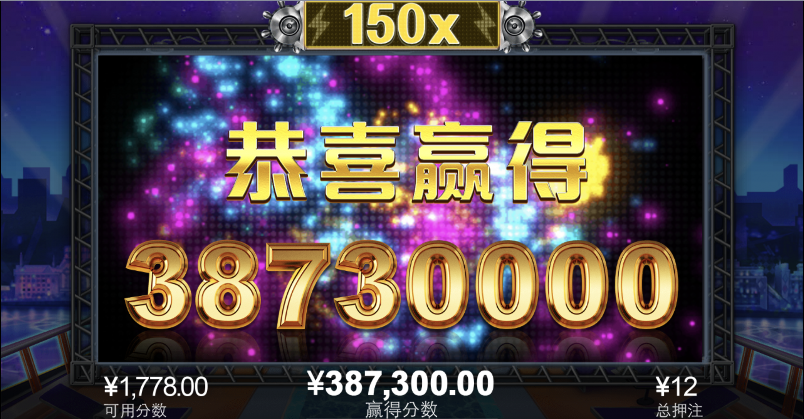 评论图片-免费彩金-白嫖网-白菜论坛