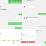 曝光黑台 黄金甲-免费彩金-白嫖网-白菜论坛