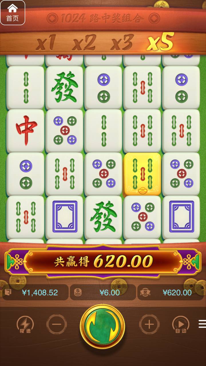 评论图片-免费彩金-白嫖网-白菜论坛