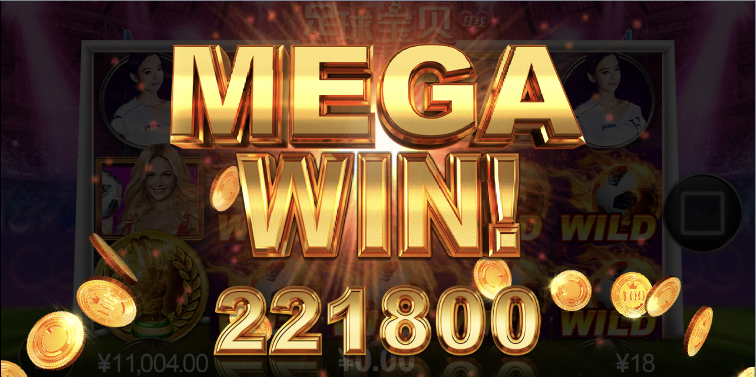 评论图片-免费彩金-白嫖网-白菜论坛