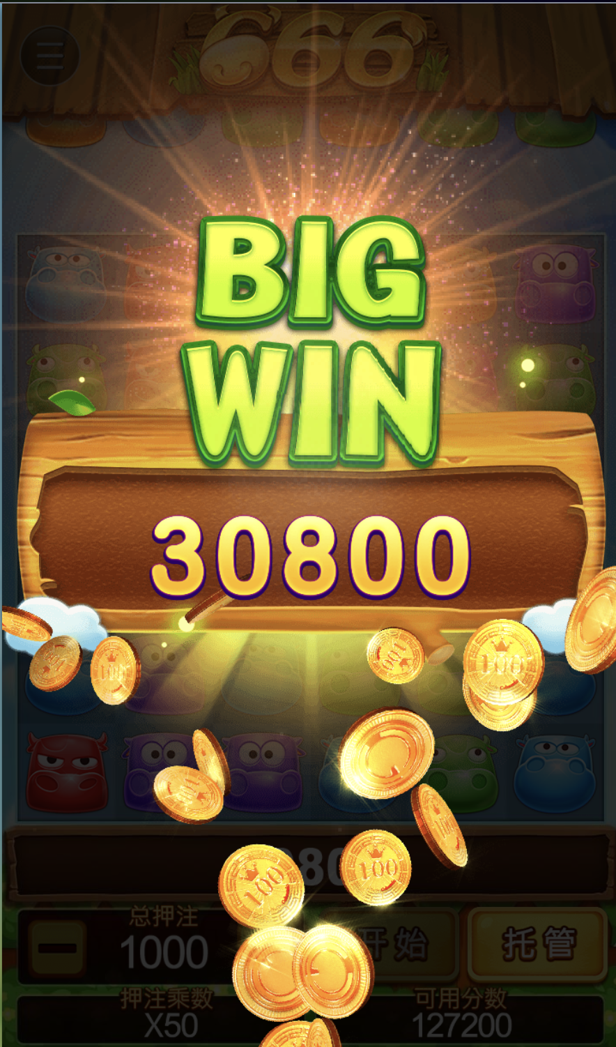 评论图片-免费彩金-白嫖网-白菜论坛