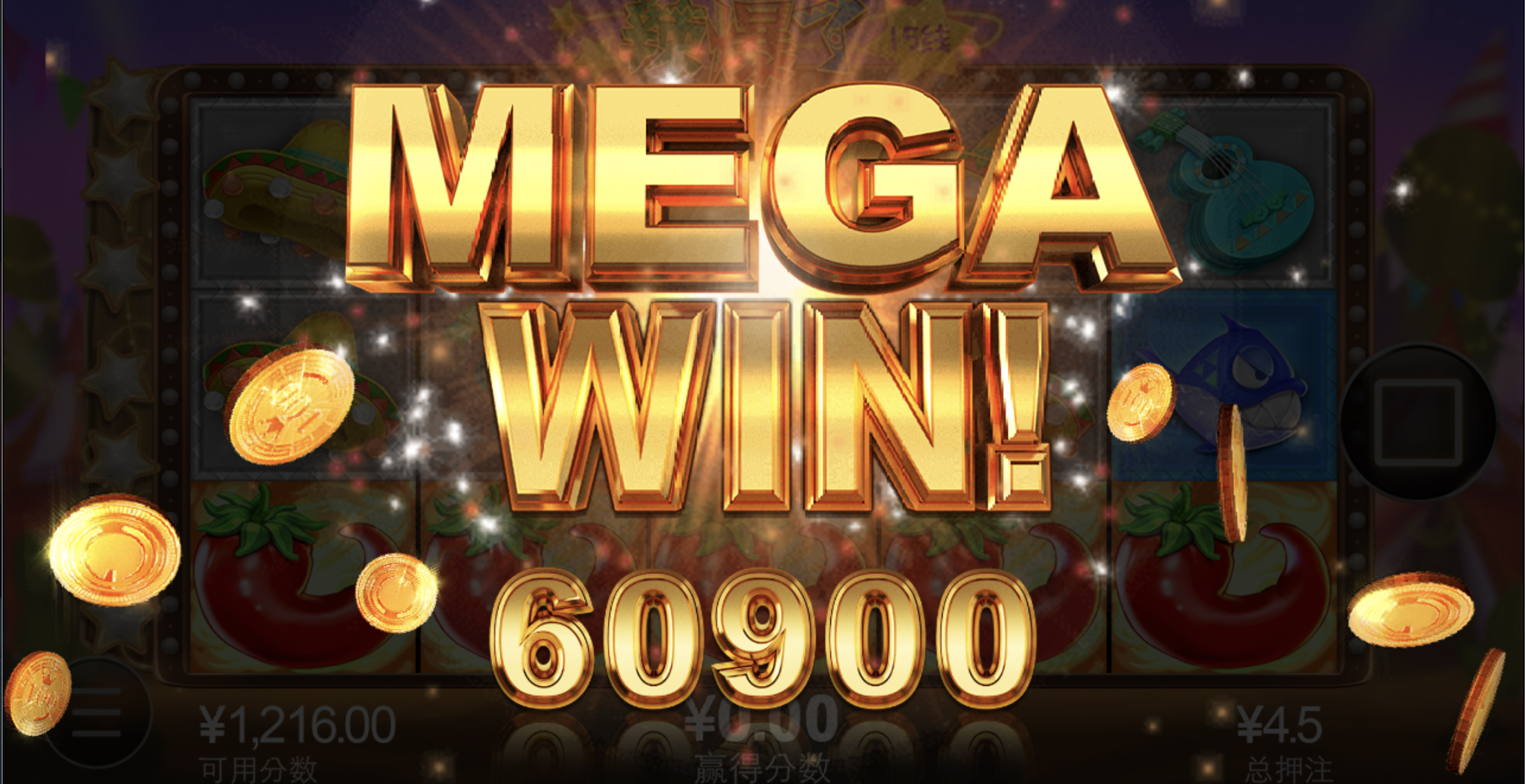 评论图片-免费彩金-白嫖网-白菜论坛