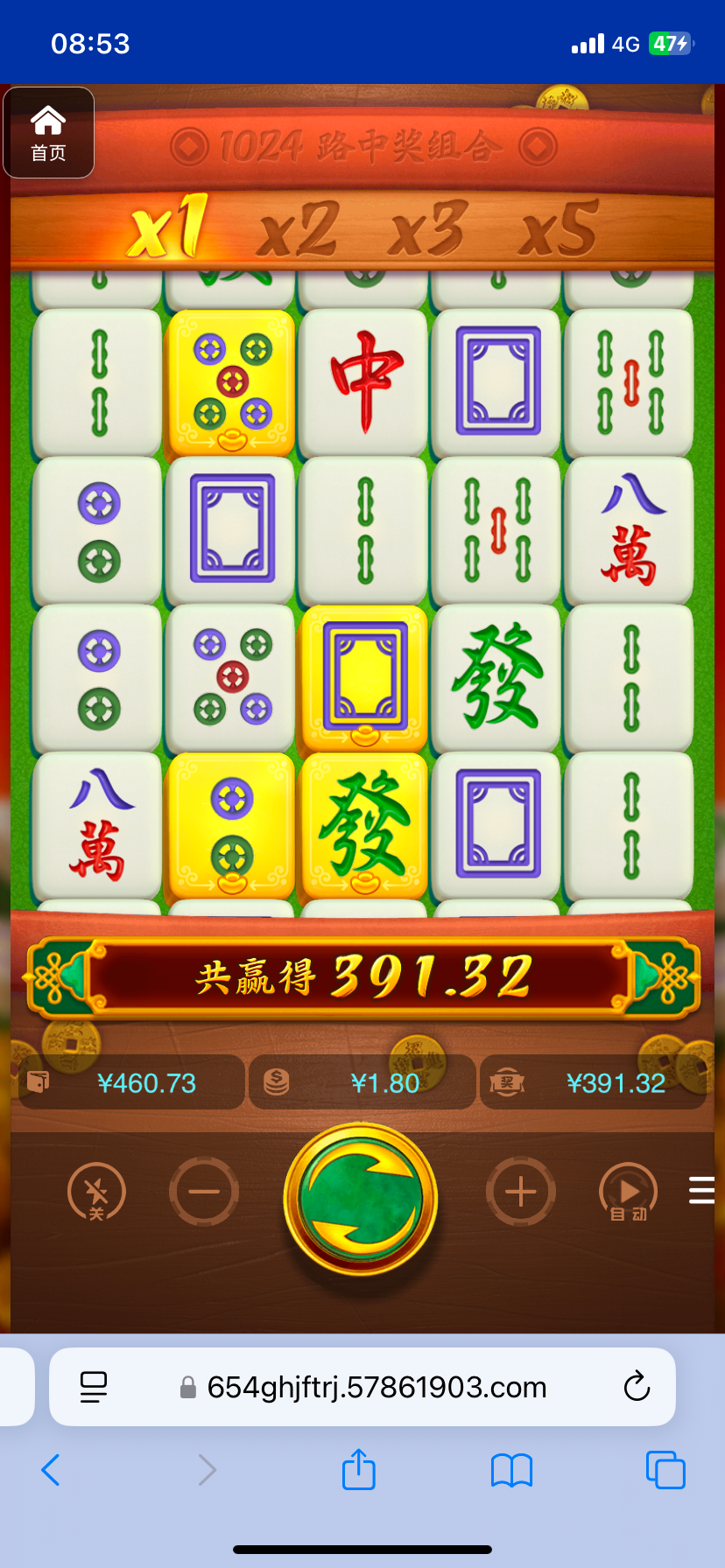 评论图片-免费彩金-白嫖网-白菜论坛