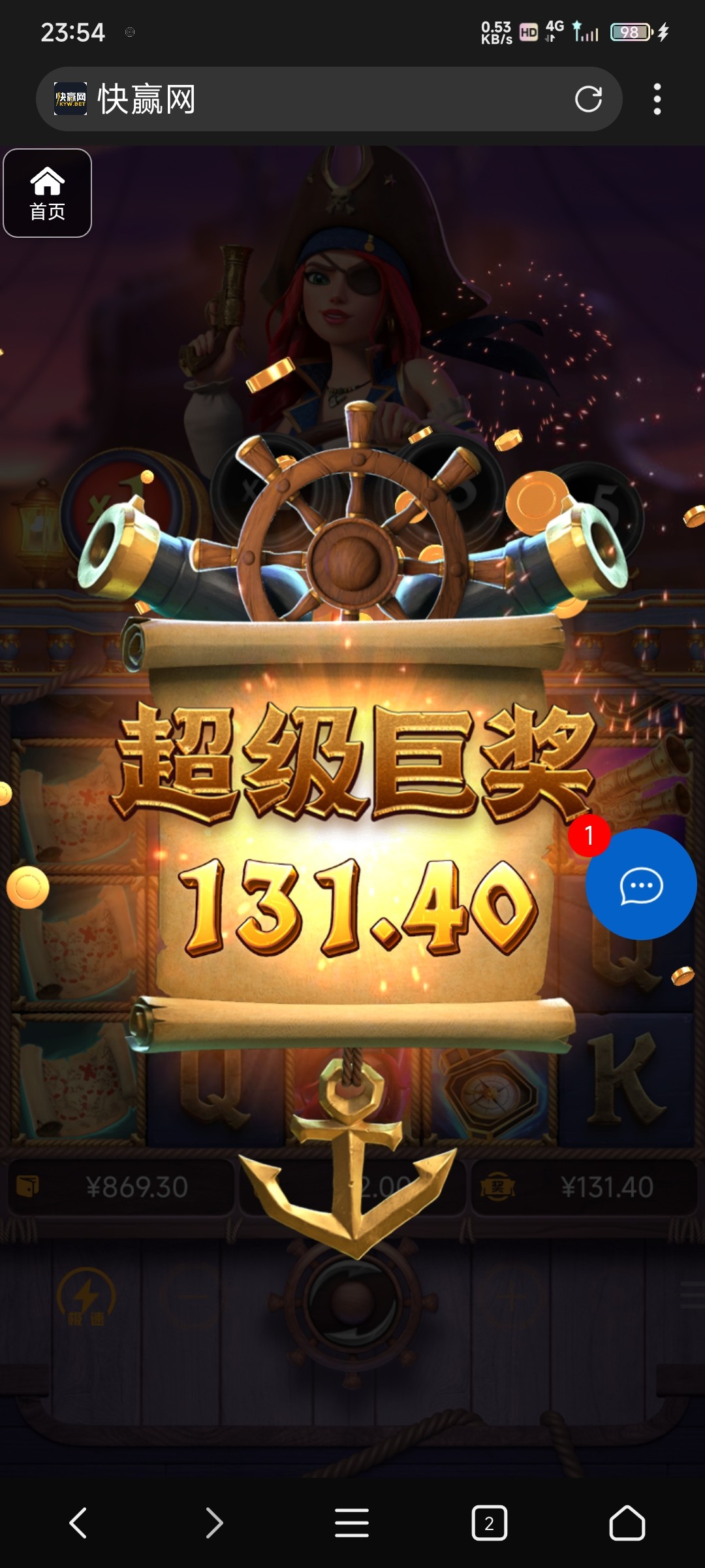 评论图片-免费彩金-白嫖网-白菜论坛