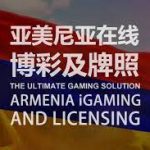 如何利用博彩公司赔率的调整找到投注机会？-免费彩金-白嫖网-白菜论坛