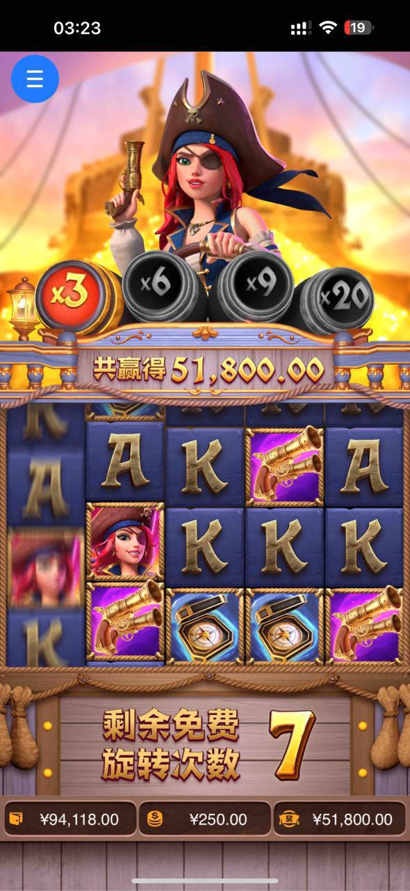 评论图片-免费彩金-白嫖网-白菜论坛