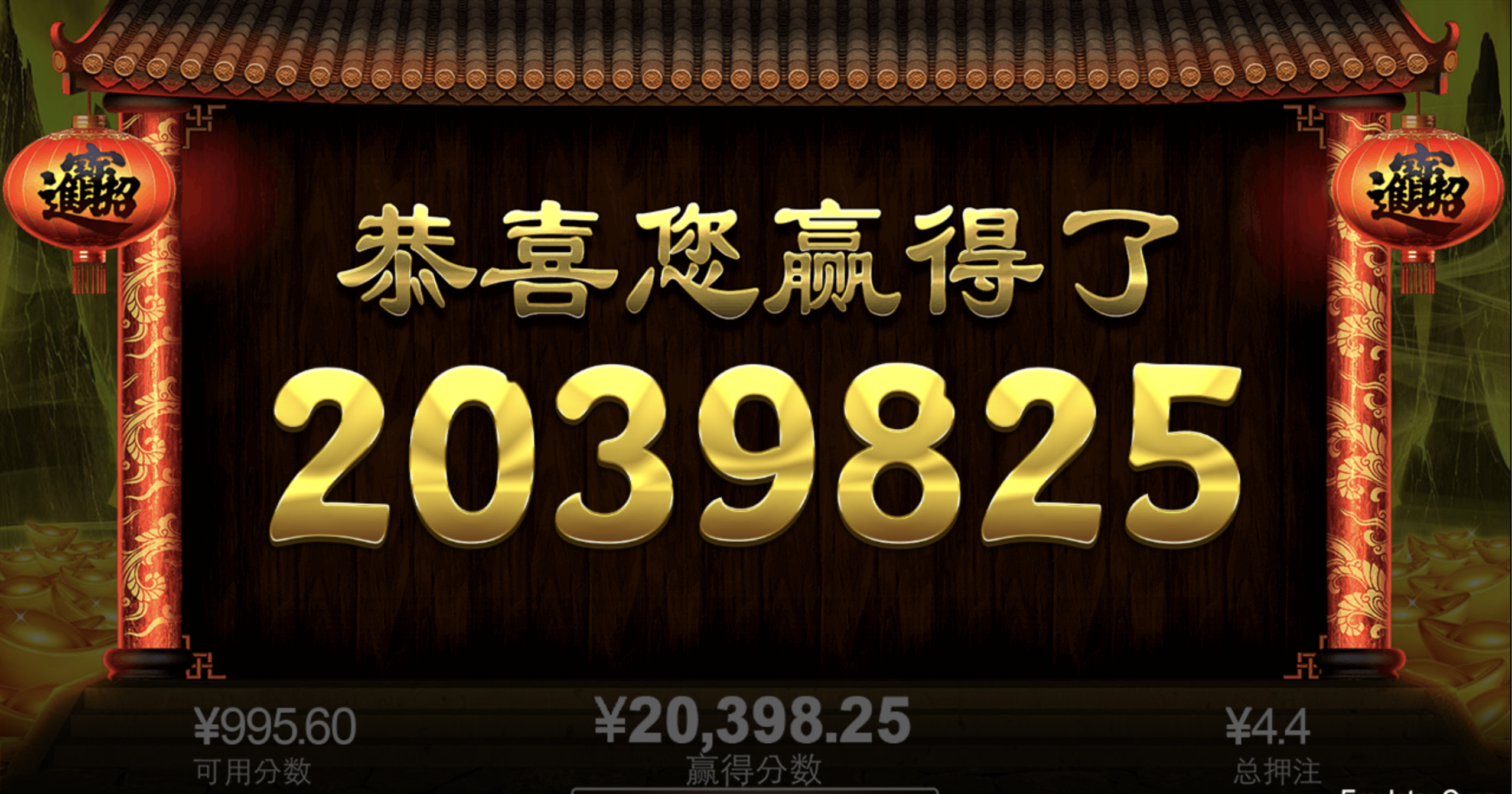 评论图片-免费彩金-白嫖网-白菜论坛