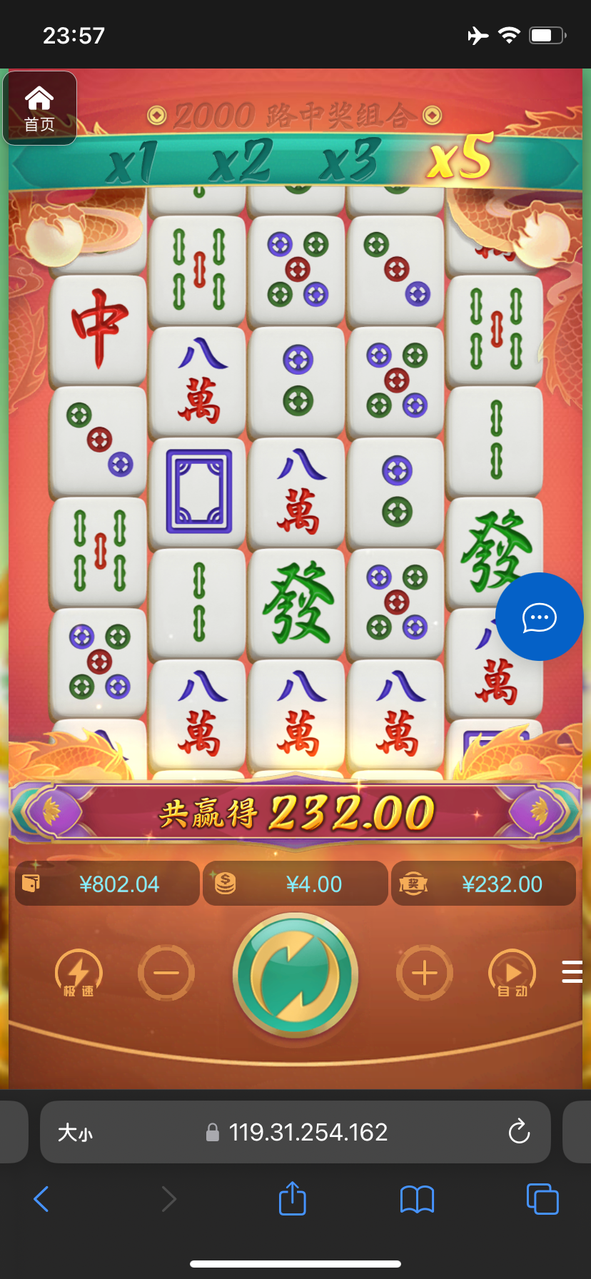 评论图片-免费彩金-白嫖网-白菜论坛