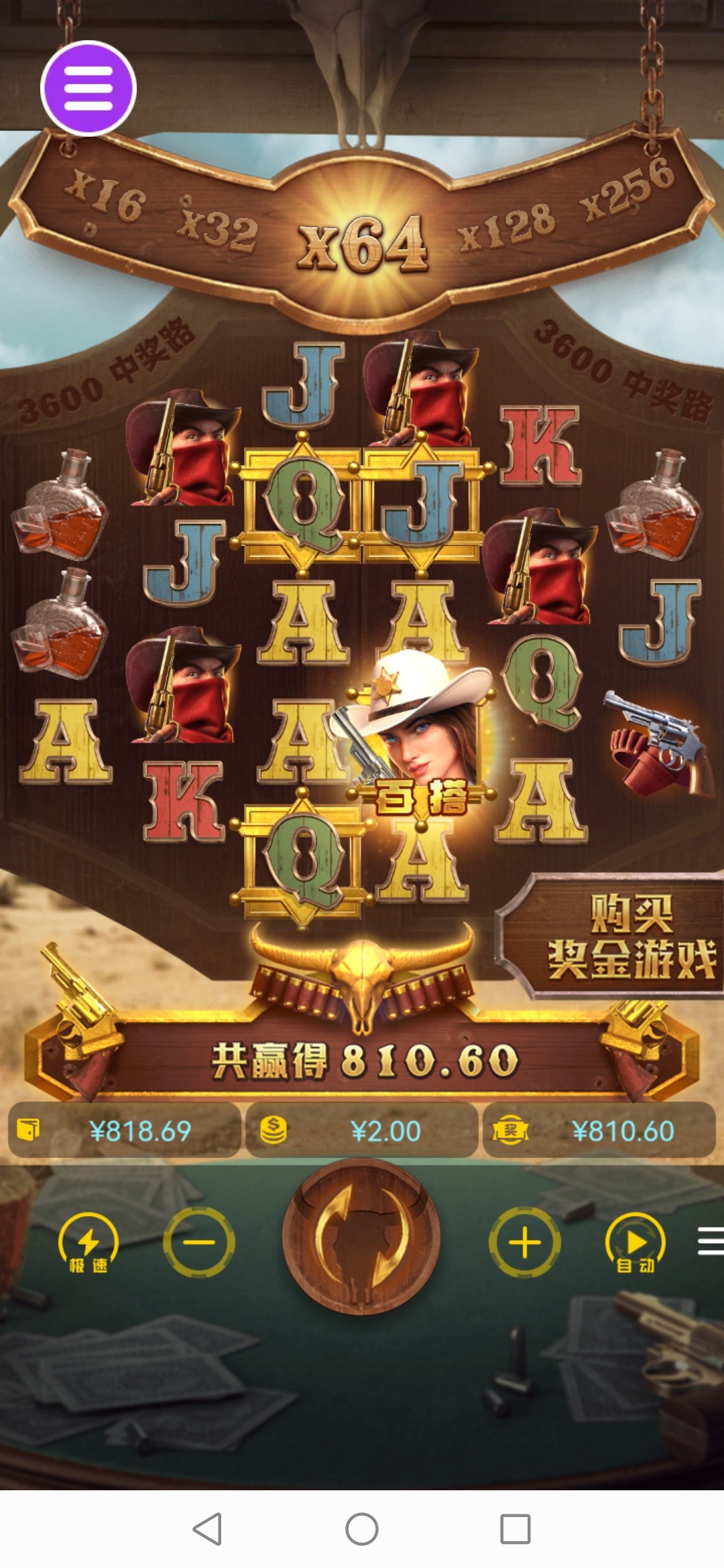 评论图片-免费彩金-白嫖网-白菜论坛