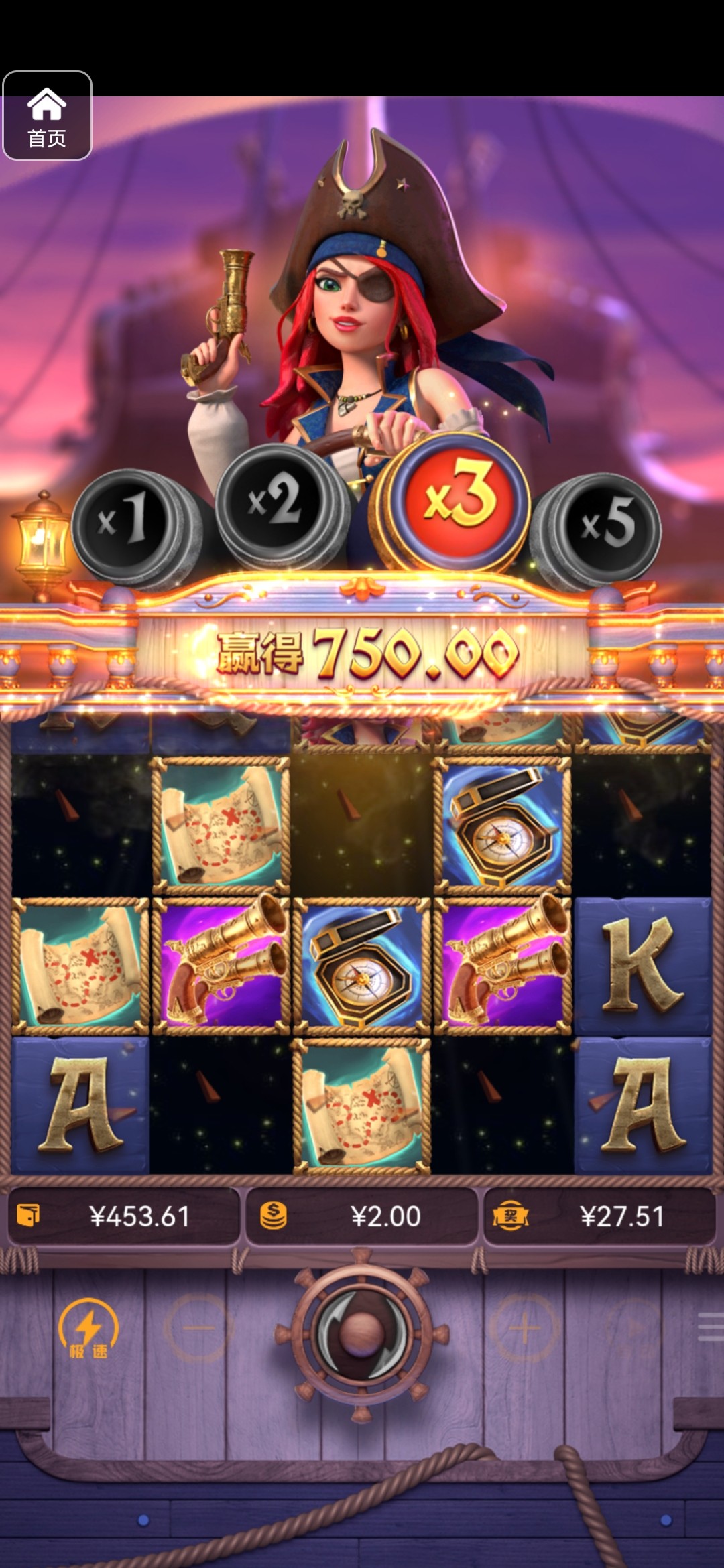 评论图片-免费彩金-白嫖网-白菜论坛