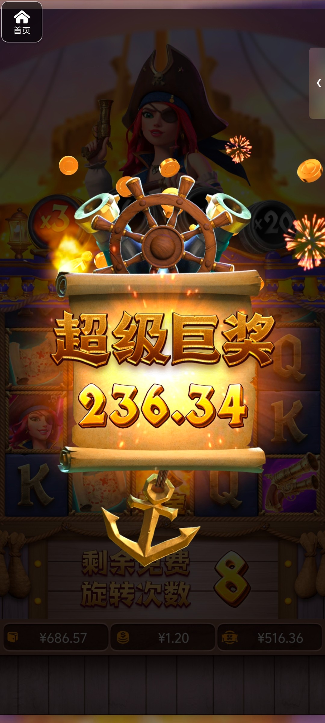 评论图片-免费彩金-白嫖网-白菜论坛