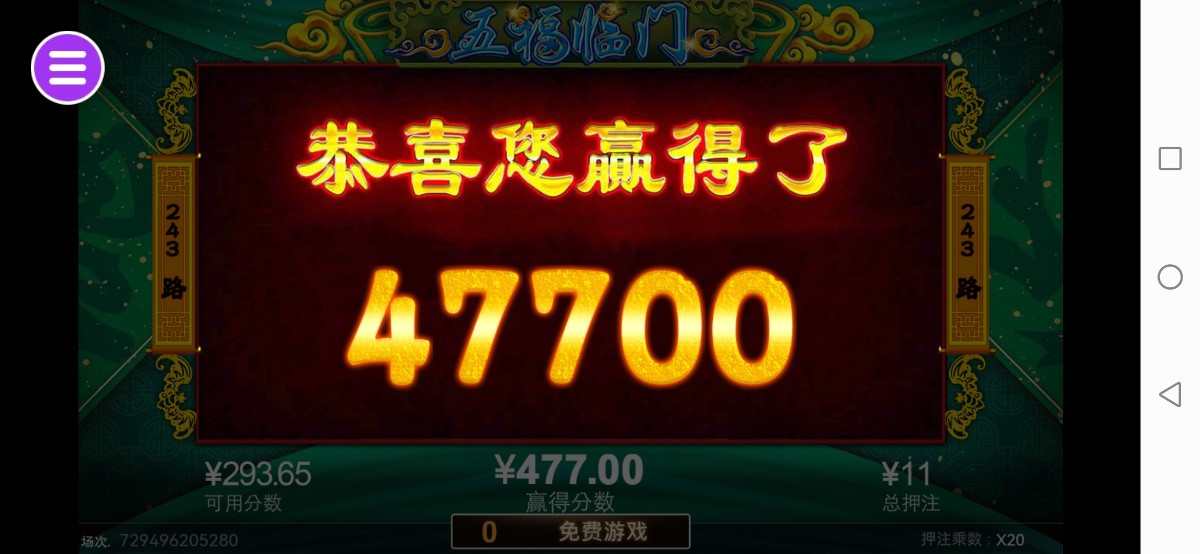 评论图片-免费彩金-白嫖网-白菜论坛