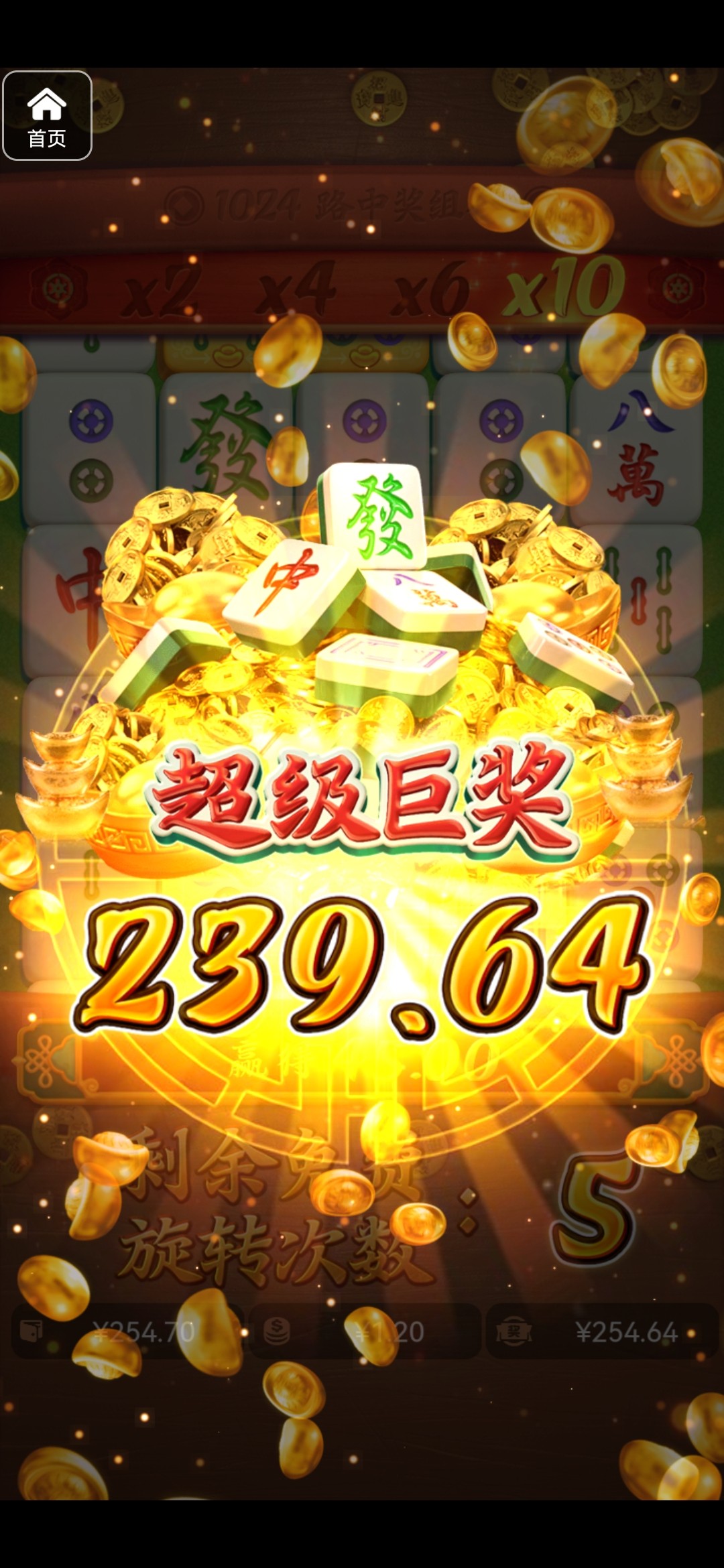 评论图片-免费彩金-白嫖网-白菜论坛