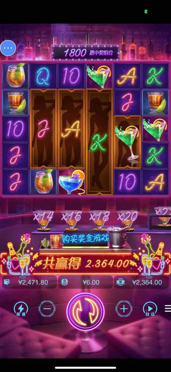 评论图片-免费彩金-白嫖网-白菜论坛