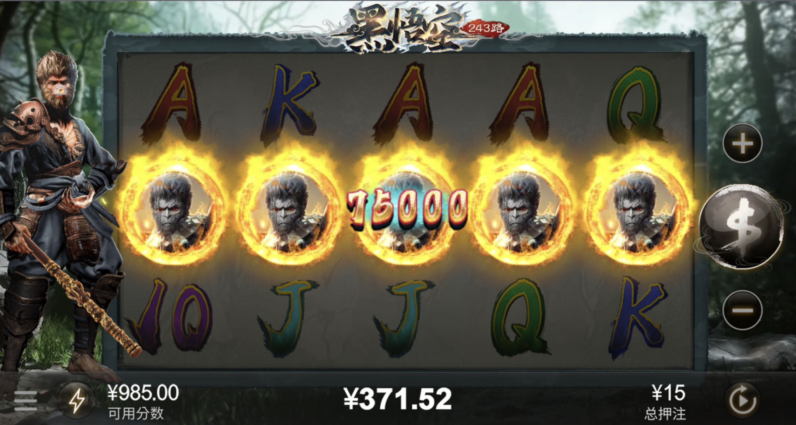 评论图片-免费彩金-白嫖网-白菜论坛