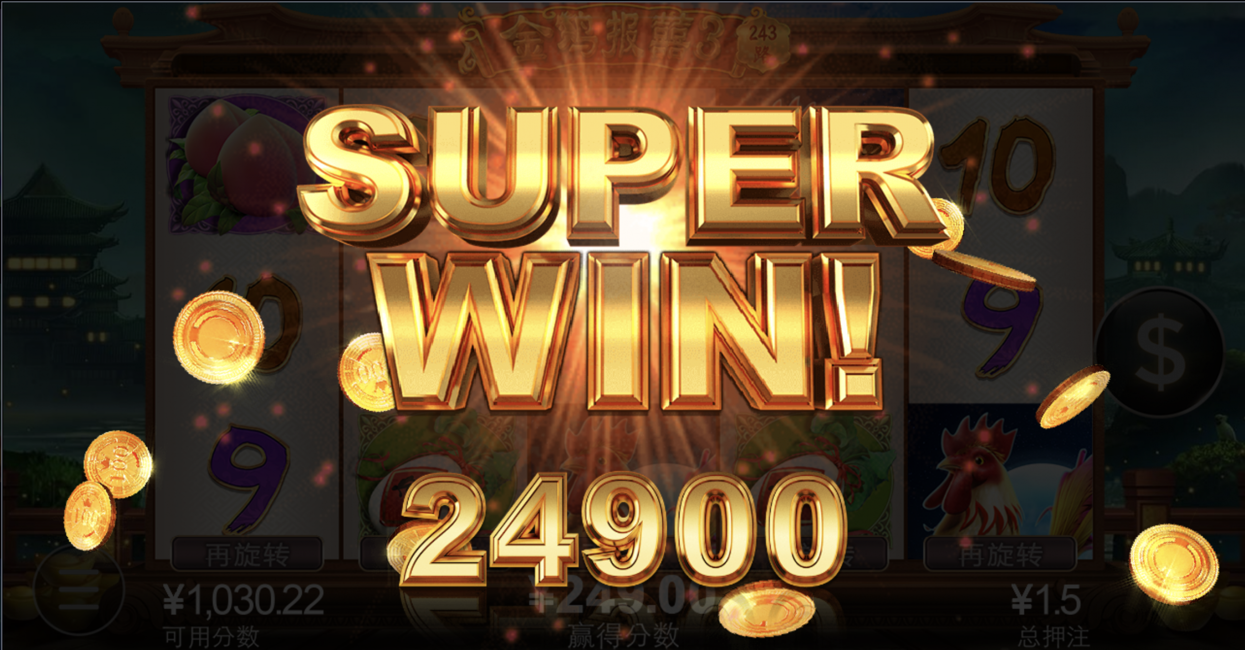 评论图片-免费彩金-白嫖网-白菜论坛