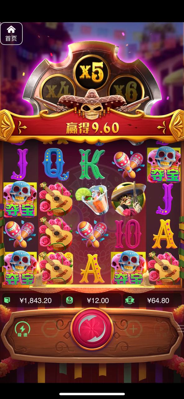 评论图片-免费彩金-白嫖网-白菜论坛