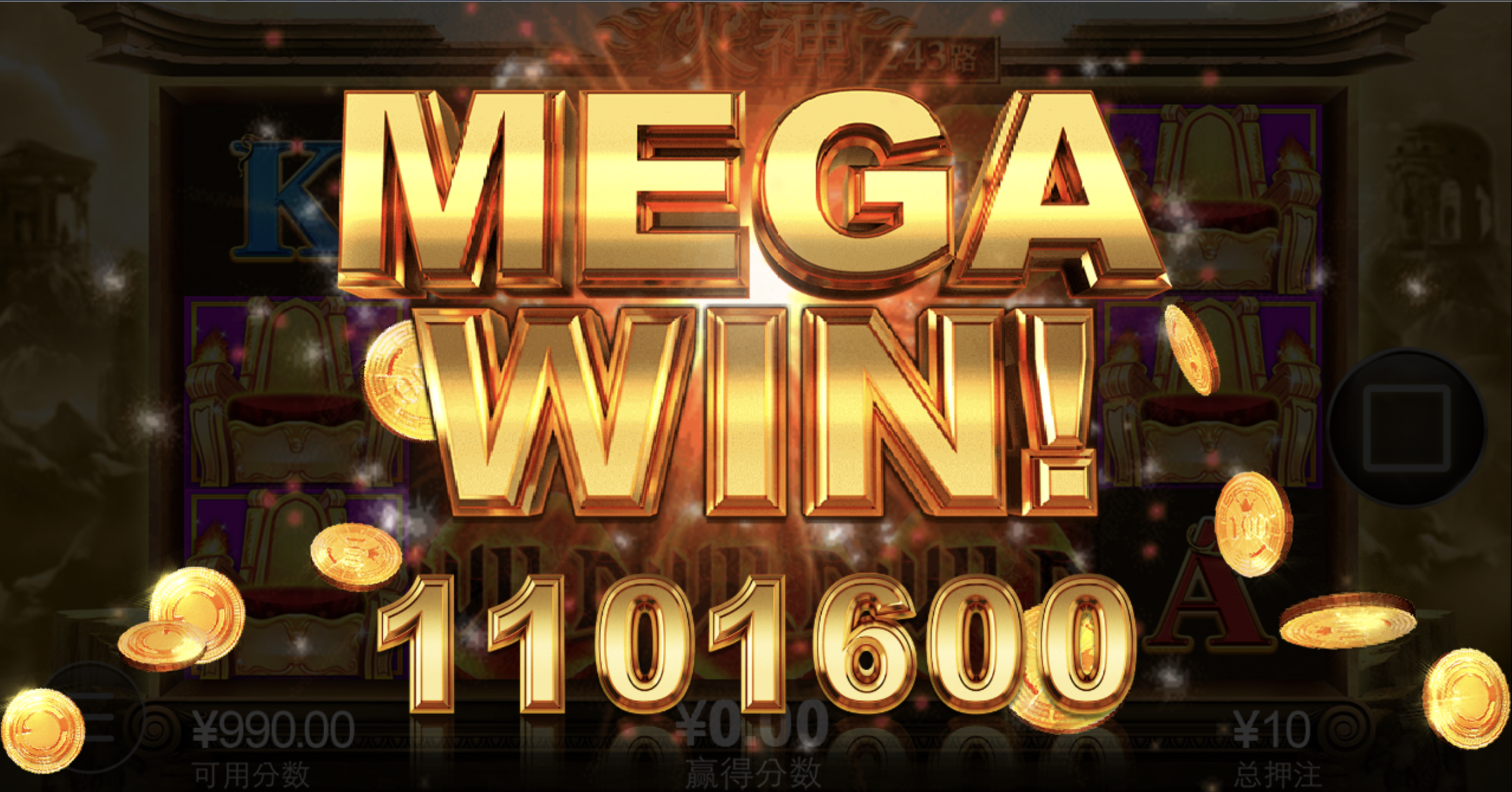 评论图片-免费彩金-白嫖网-白菜论坛