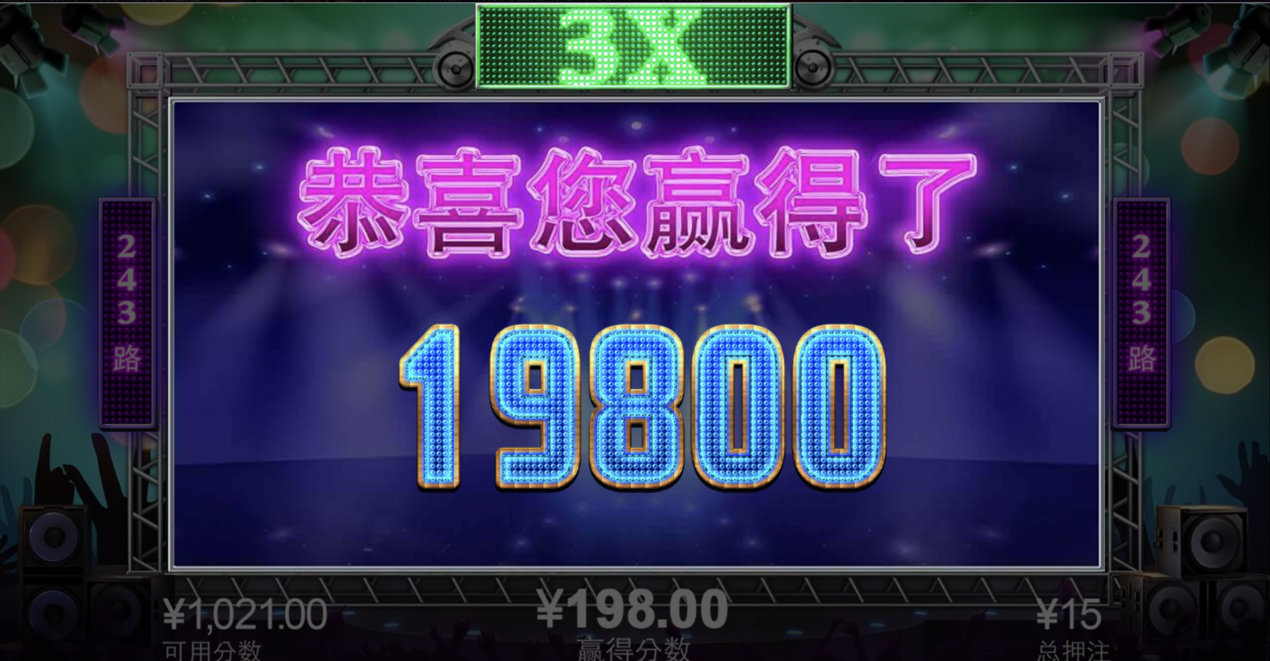 评论图片-免费彩金-白嫖网-白菜论坛