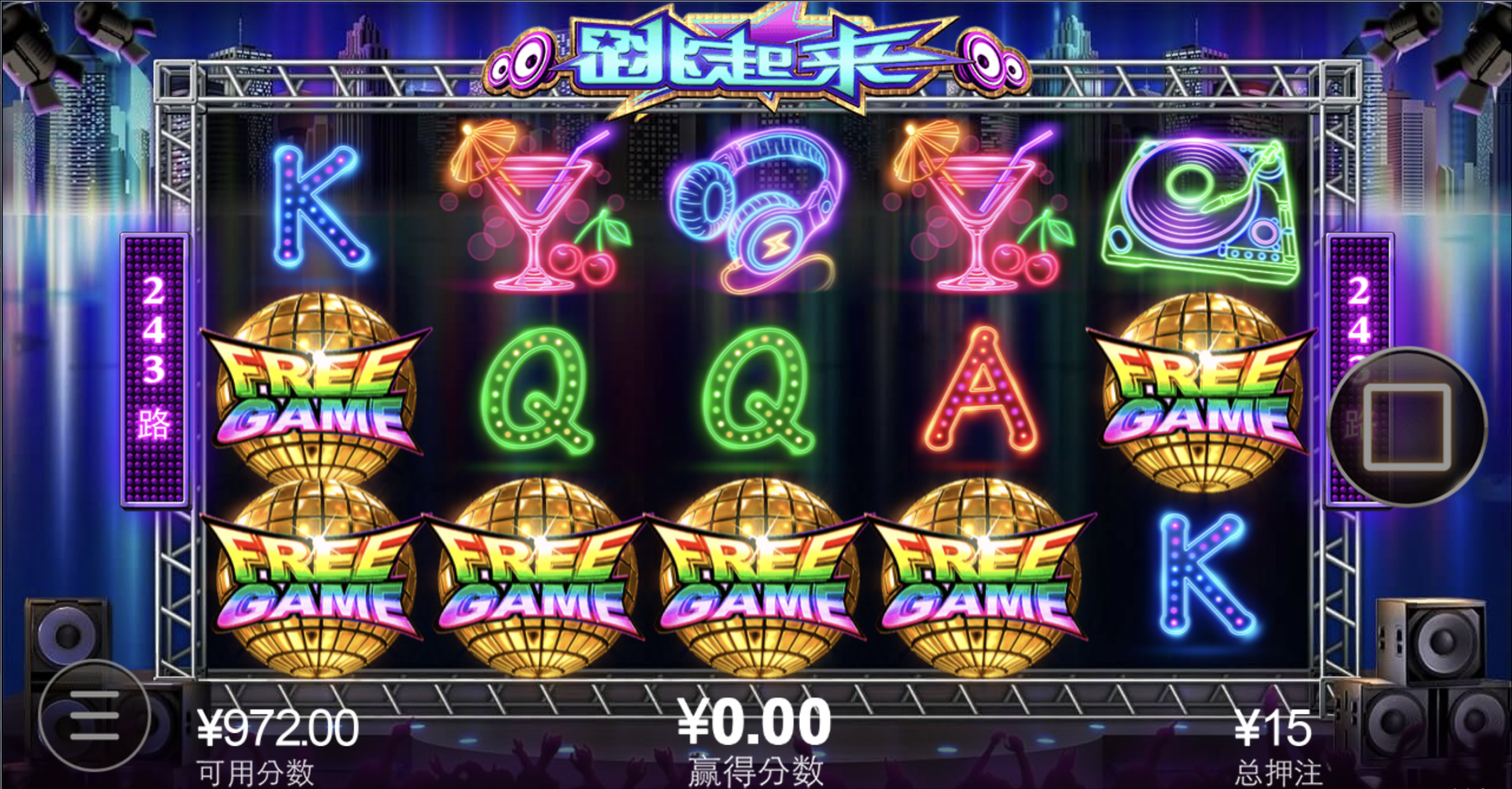 评论图片-免费彩金-白嫖网-白菜论坛