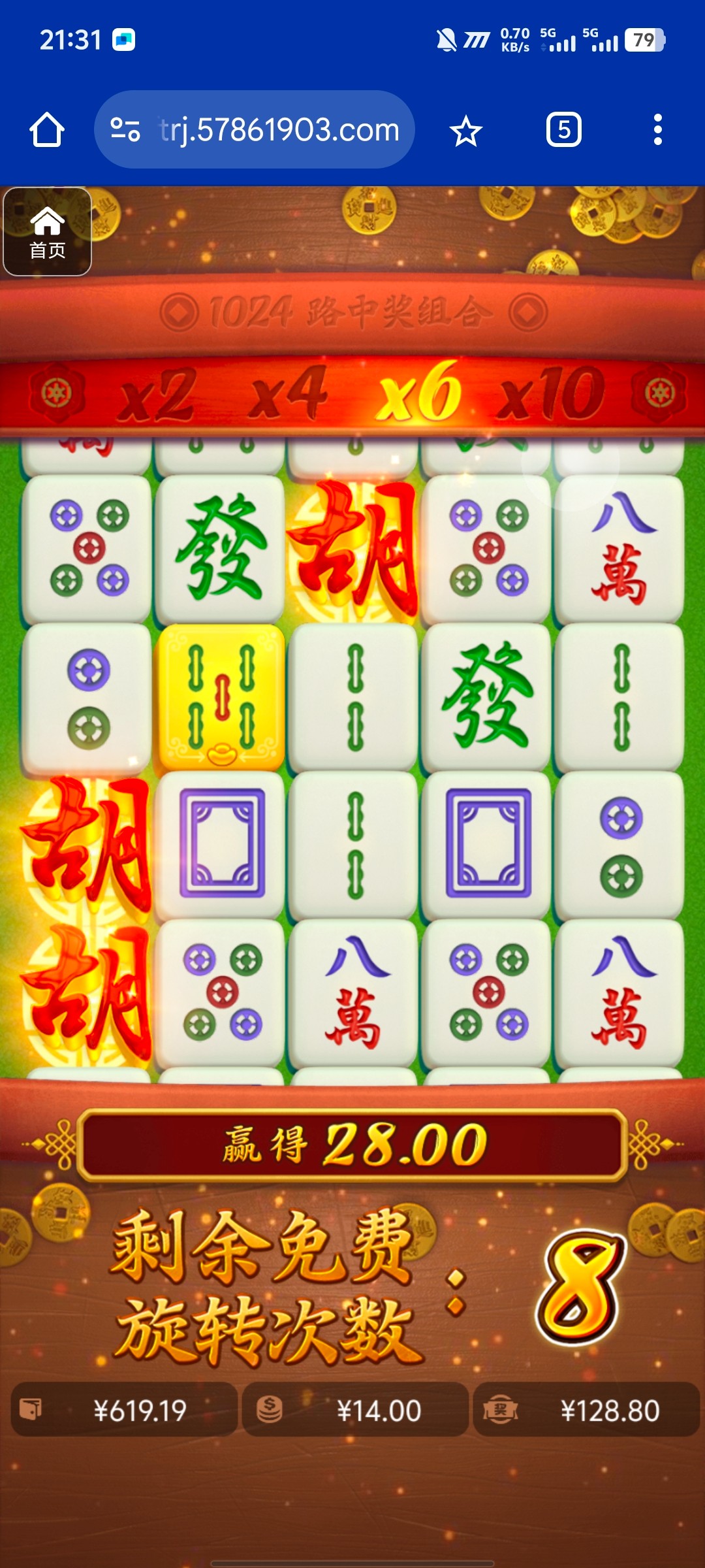 评论图片-免费彩金-白嫖网-白菜论坛