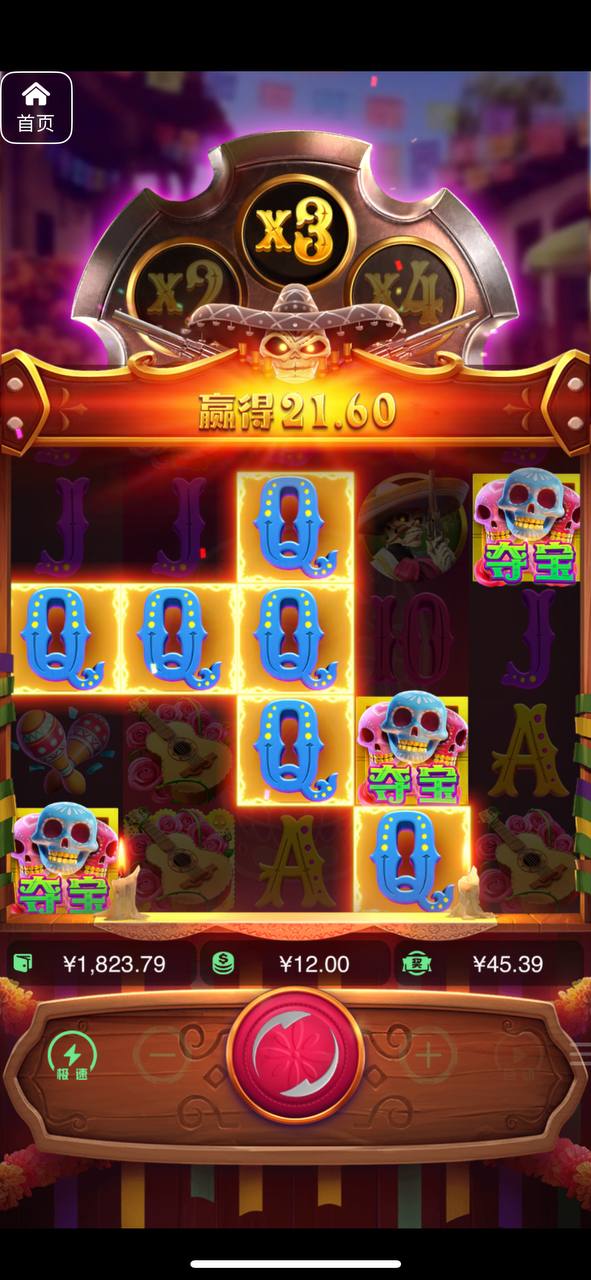 评论图片-免费彩金-白嫖网-白菜论坛