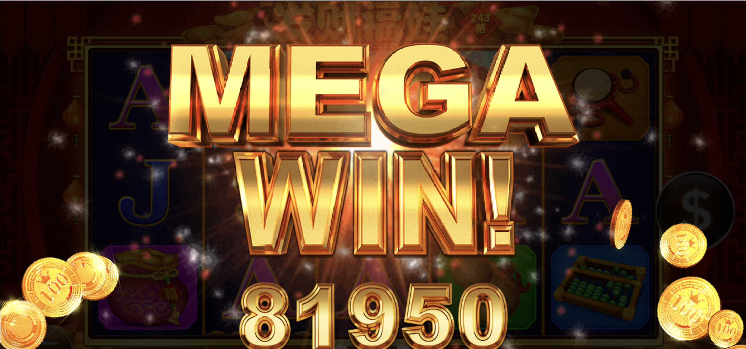 评论图片-免费彩金-白嫖网-白菜论坛