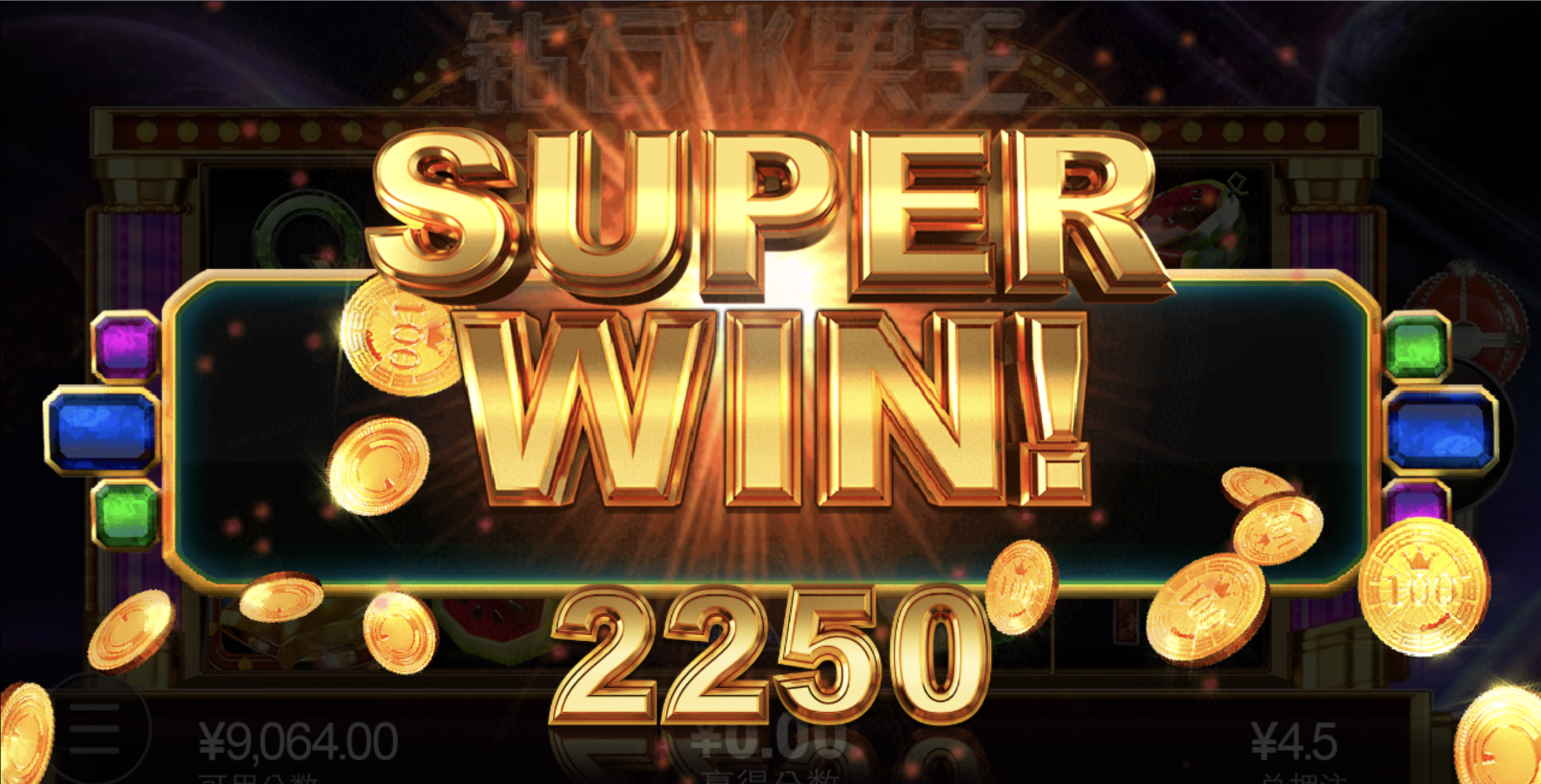 评论图片-免费彩金-白嫖网-白菜论坛